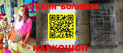 MDMA Малгобек