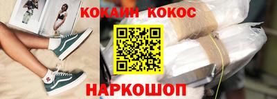 MDMA Малгобек