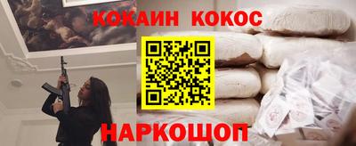 герыч Малоярославец
