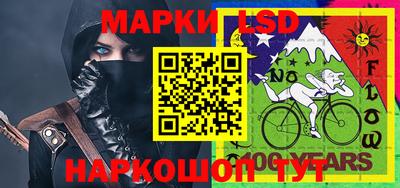 мефедрон VHQ Мариинск