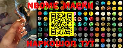 MDMA Малгобек
