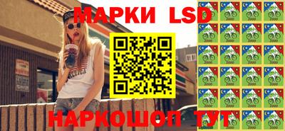 MDMA Малгобек
