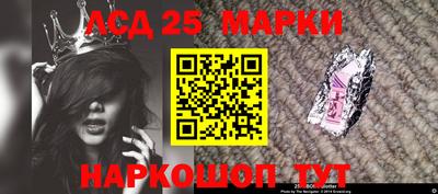мефедрон VHQ Мариинск