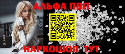 герыч Малоярославец