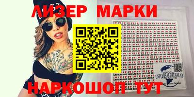 герыч Малоярославец