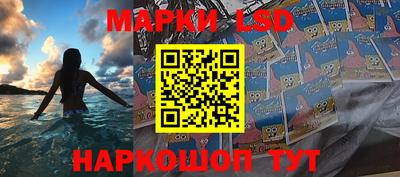 MDMA Малгобек