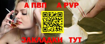 MDMA Малгобек
