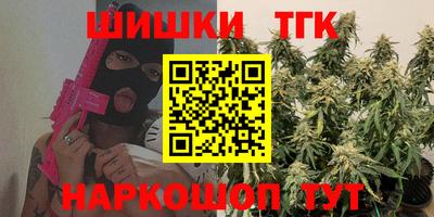 герыч Малоярославец