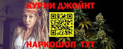 MDMA Малгобек