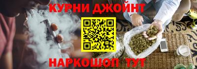 MDMA Малгобек