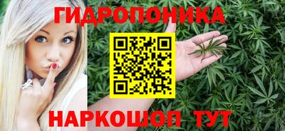 мефедрон VHQ Мариинск