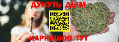 герыч Малоярославец