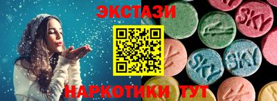 герыч Малоярославец