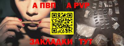 герыч Малоярославец
