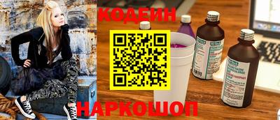 MDMA Малгобек