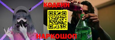 MDMA Малгобек
