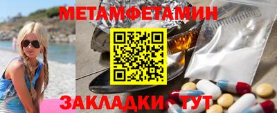 герыч Малоярославец