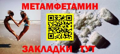 герыч Малоярославец