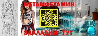 герыч Малоярославец