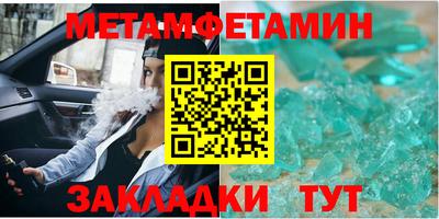 MDMA Малгобек