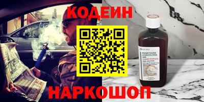 герыч Малоярославец