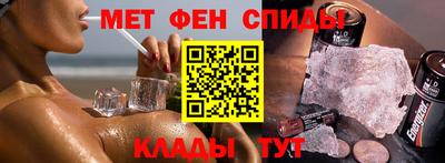 герыч Малоярославец
