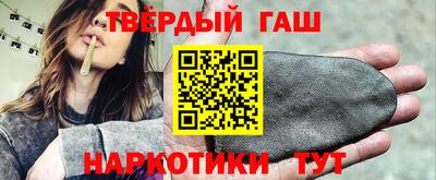 герыч Малоярославец