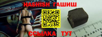 герыч Малоярославец