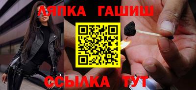 мефедрон VHQ Мариинск