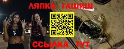 MDMA Малгобек