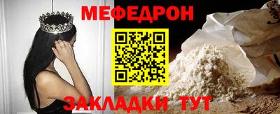 герыч Малоярославец