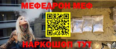 MDMA Малгобек