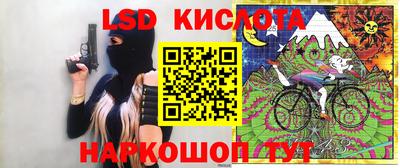 мефедрон VHQ Мариинск